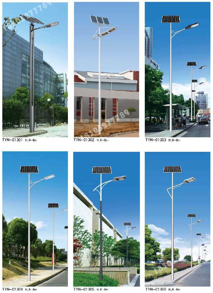 宝应县市政道路太阳能路灯